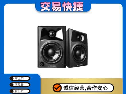 思茅回收音响