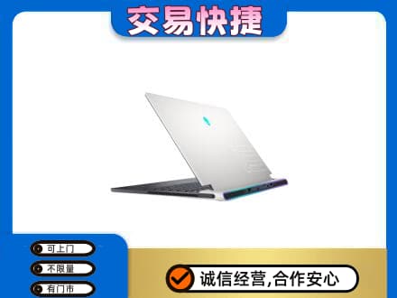 思茅家电回收电脑.jpg