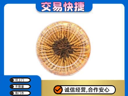 思茅高价回收虫草礼盒