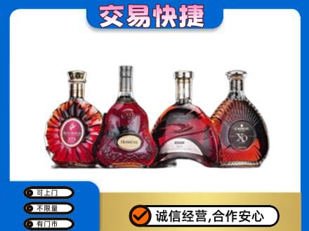 思茅洋酒回收价格.jpg