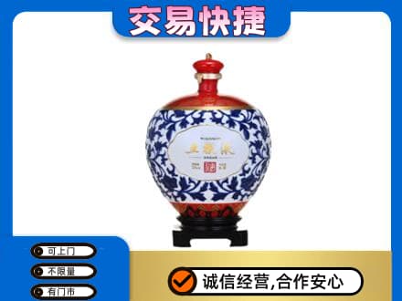 思茅名酒回收五粮液5.jpg