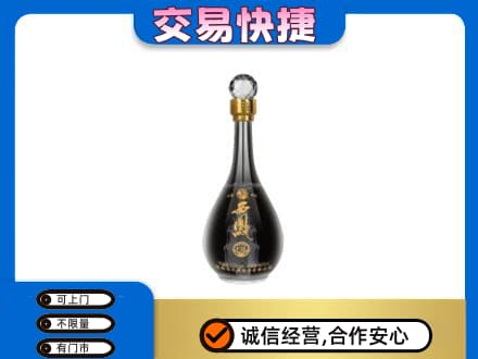 思茅名酒回收西凤酒2.jpg