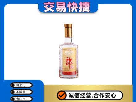 思茅名酒回收郎酒.jpg