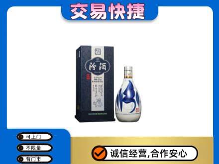 思茅名酒回收汾酒20.jpg