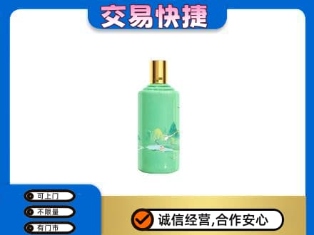 思茅茅台回收24节气.jpg
